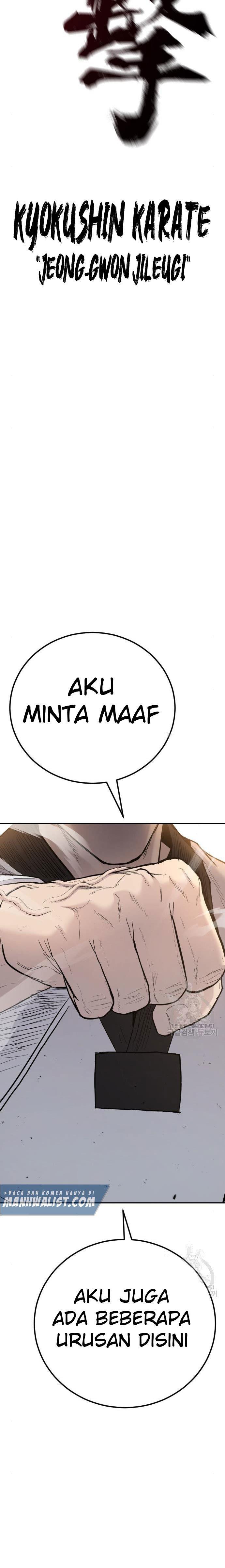 image-komik-manager-kim-chapter-44-18/61