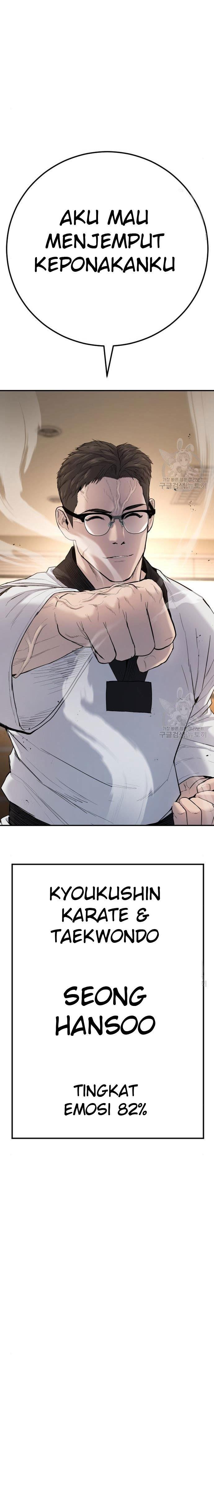 image-komik-manager-kim-chapter-44-19/61