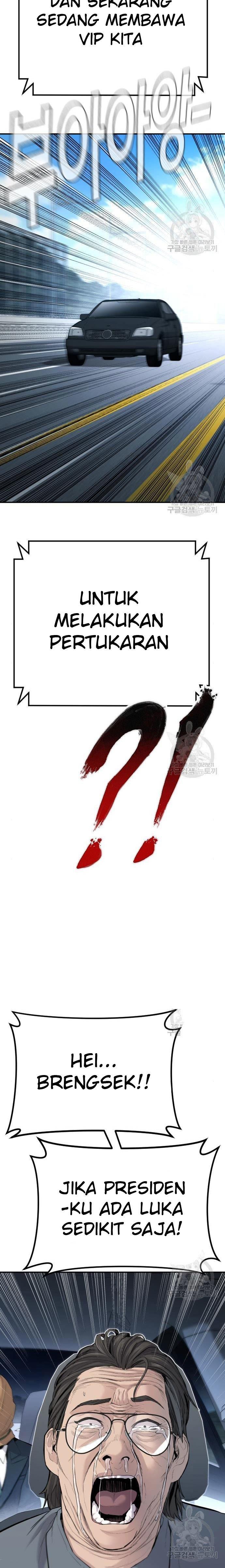 image-komik-manager-kim-chapter-44-23/61