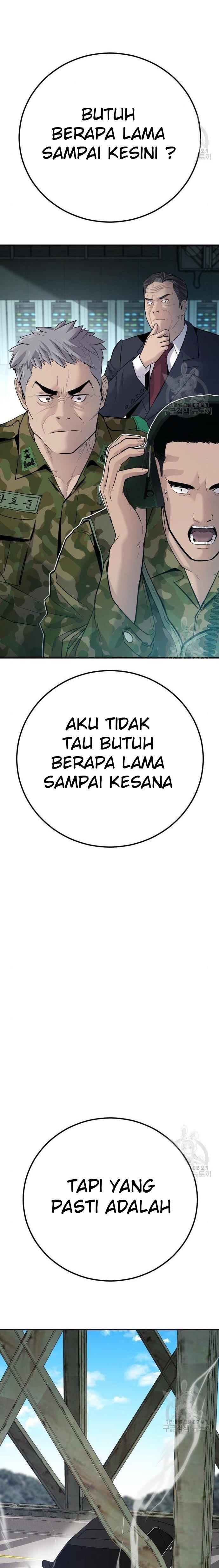 image-komik-manager-kim-chapter-44-26/61
