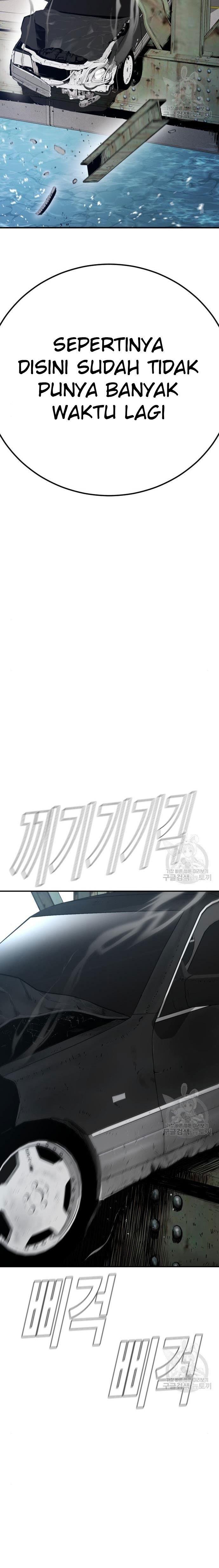 image-komik-manager-kim-chapter-44-27/61