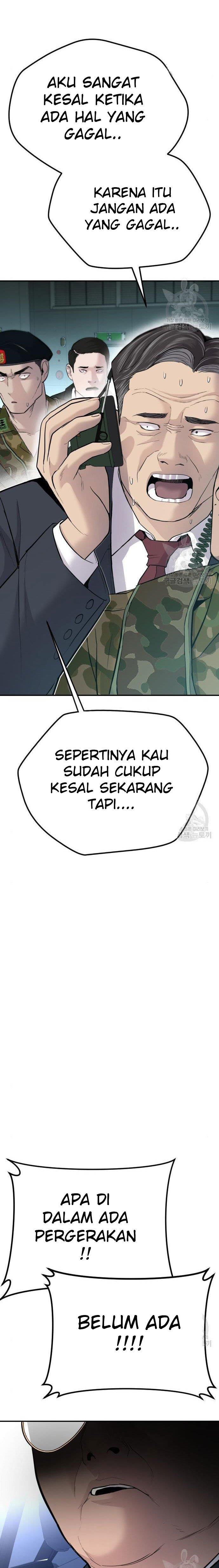image-komik-manager-kim-chapter-44-28/61