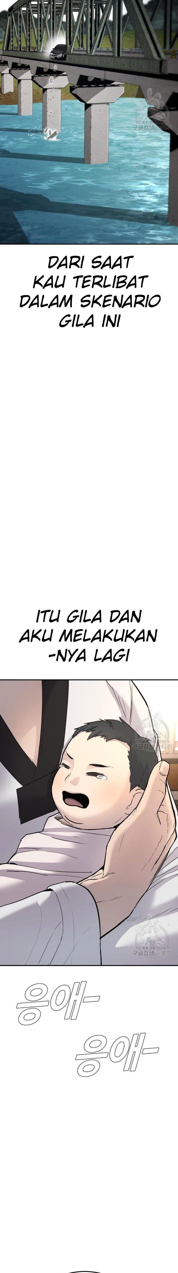 image-komik-manager-kim-chapter-44-32/61