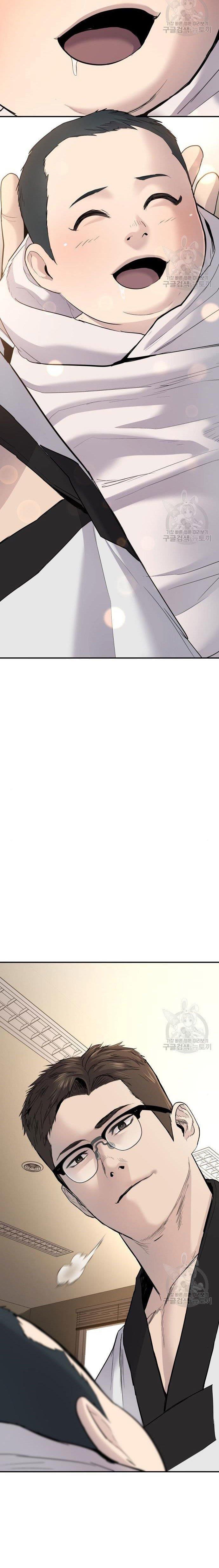 image-komik-manager-kim-chapter-44-35/61