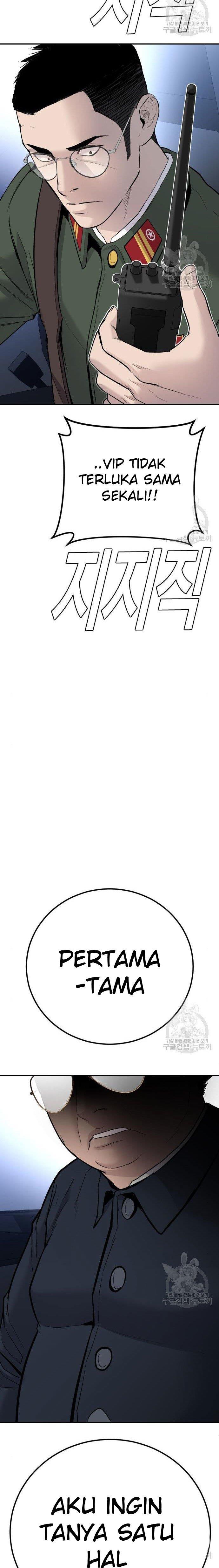 image-komik-manager-kim-chapter-44-41/61