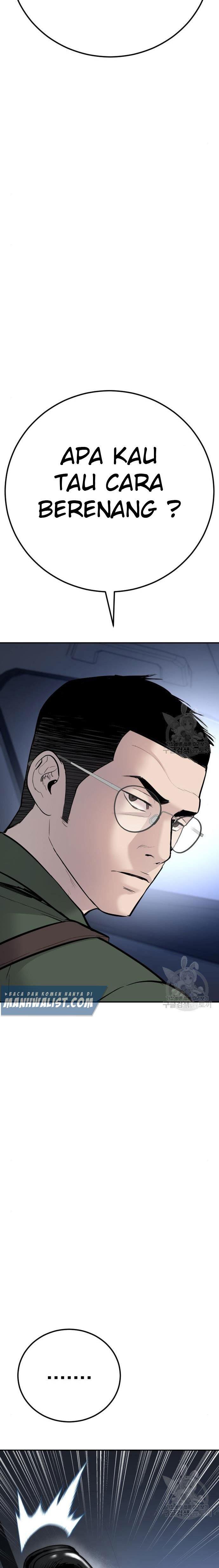 image-komik-manager-kim-chapter-44-42/61