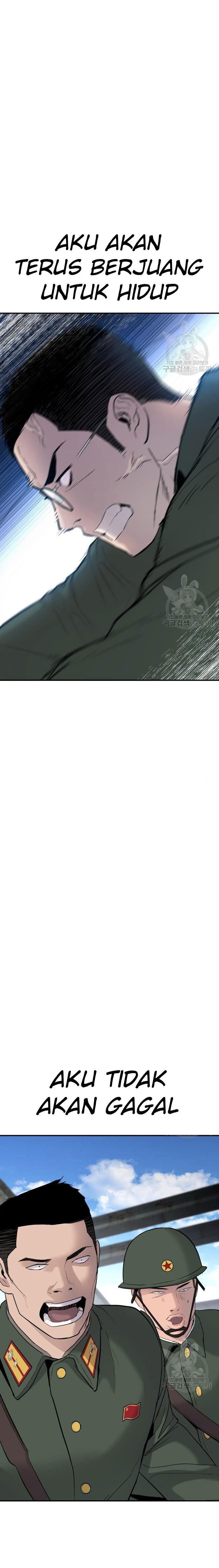 image-komik-manager-kim-chapter-44-45/61