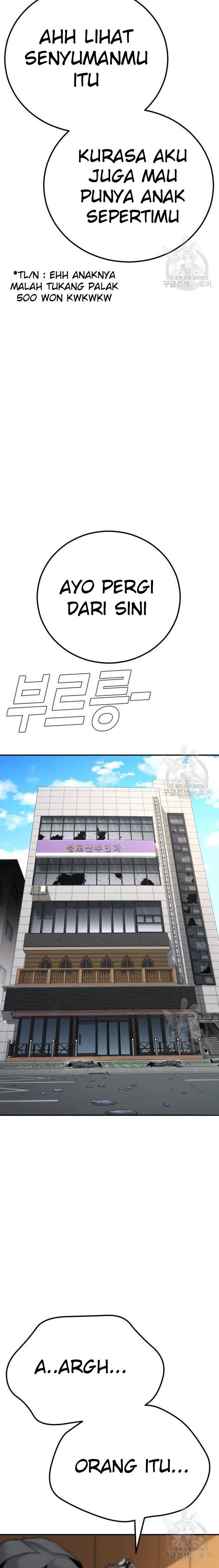 image-komik-manager-kim-chapter-44-47/61