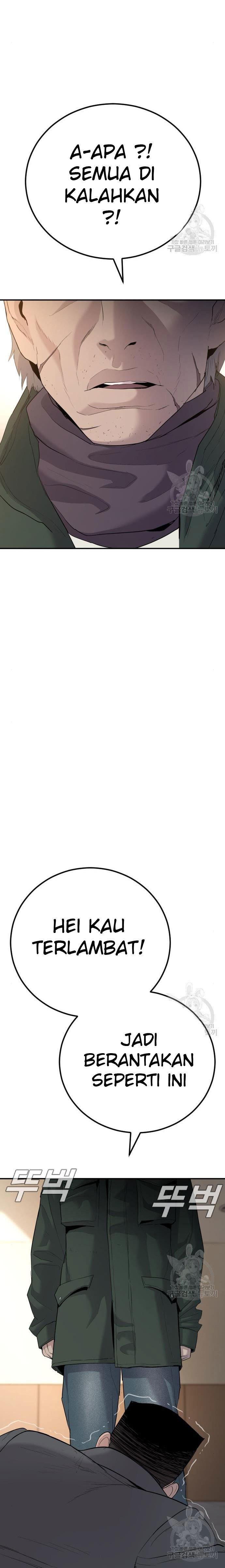 image-komik-manager-kim-chapter-44-49/61