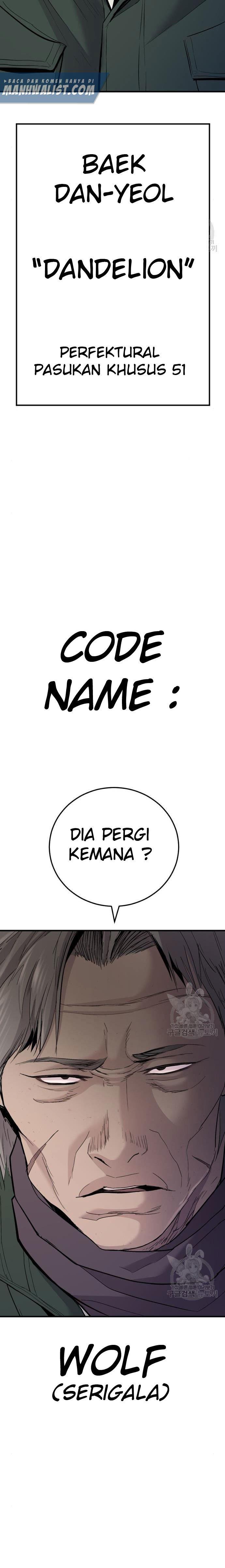 image-komik-manager-kim-chapter-44-51/61
