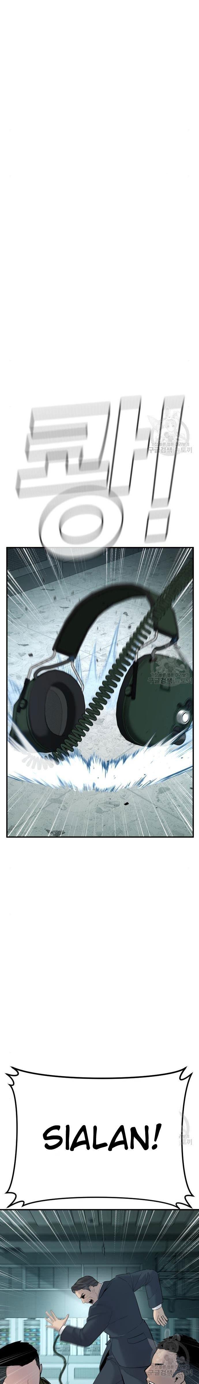 image-komik-manager-kim-chapter-44-52/61