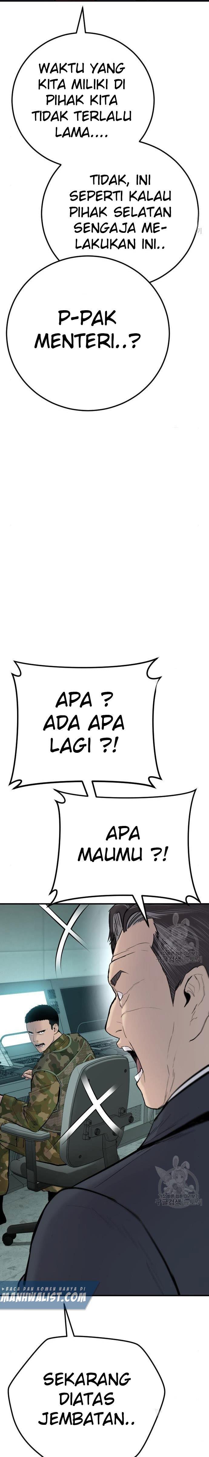 image-komik-manager-kim-chapter-44-54/61