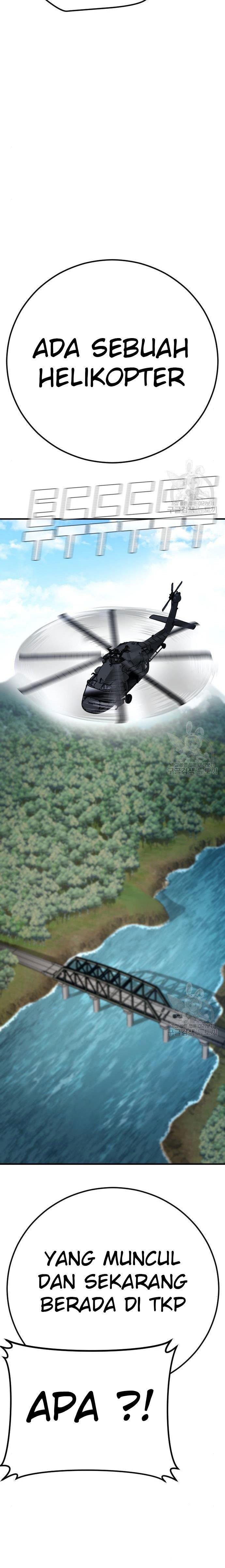 image-komik-manager-kim-chapter-44-55/61