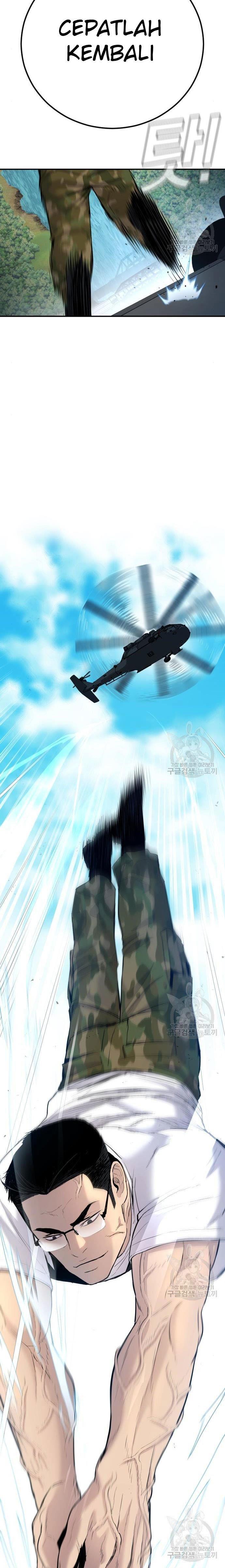 image-komik-manager-kim-chapter-44-59/61