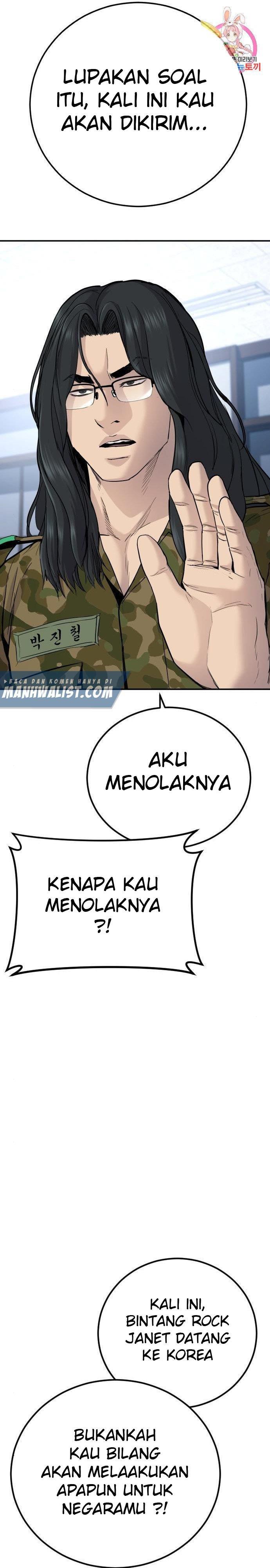 image-komik-manager-kim-chapter-45-4/98