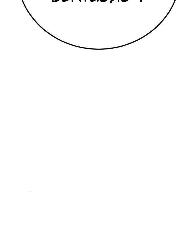 image-komik-manager-kim-chapter-45-15/98