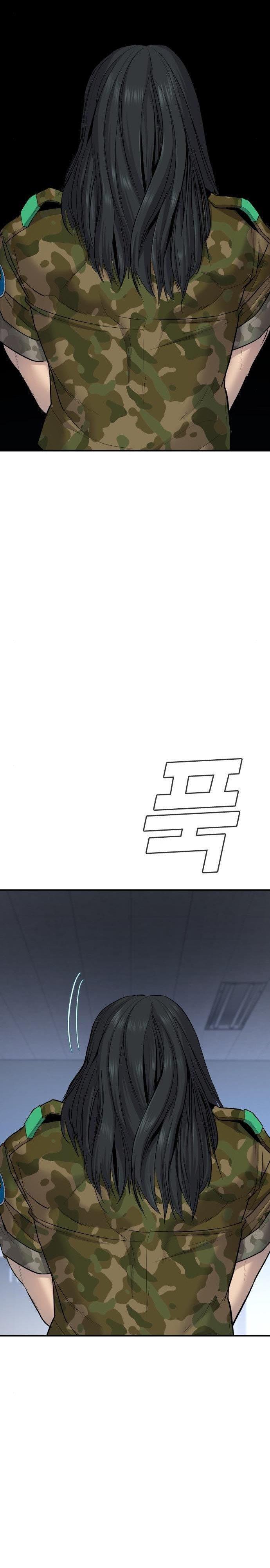 image-komik-manager-kim-chapter-45-17/98