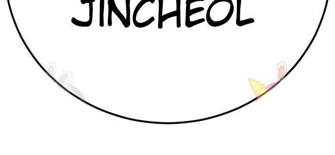 image-komik-manager-kim-chapter-45-26/98