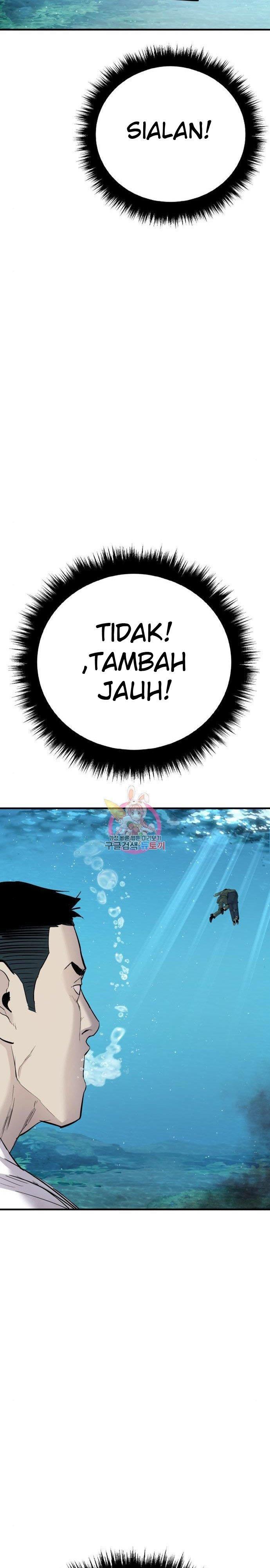 image-komik-manager-kim-chapter-45-40/98