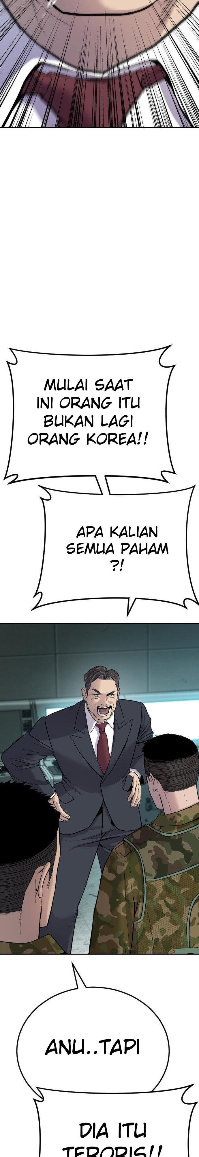 image-komik-manager-kim-chapter-45-45/98