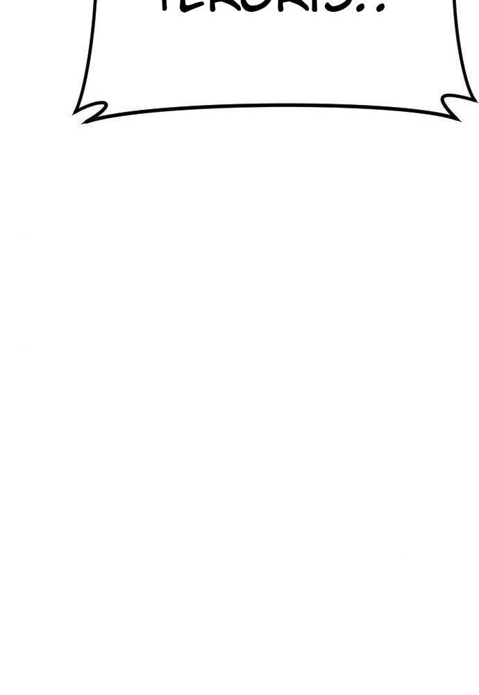 image-komik-manager-kim-chapter-45-46/98