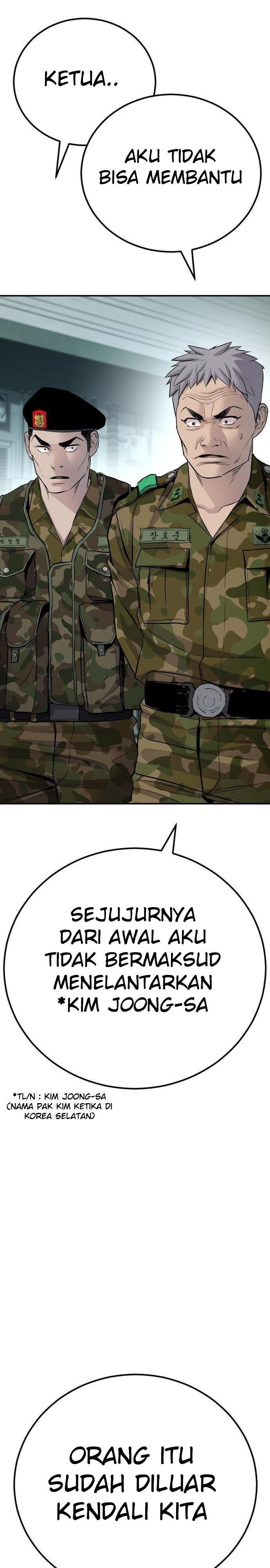 image-komik-manager-kim-chapter-45-47/98