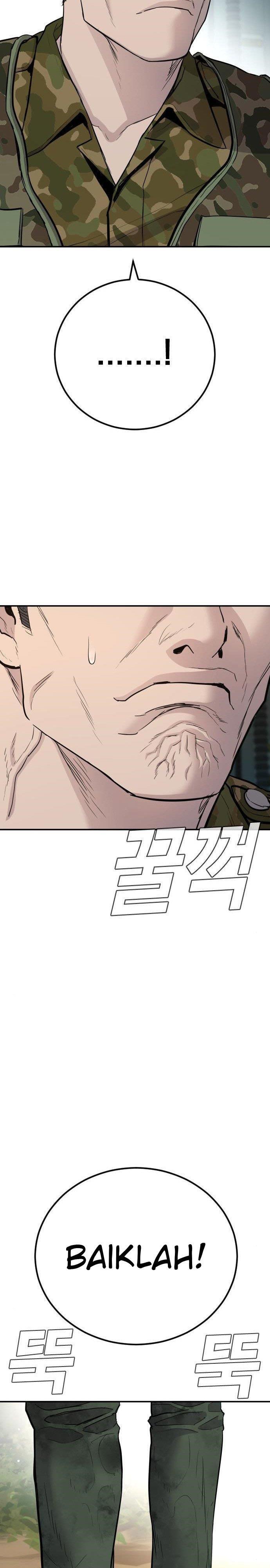 image-komik-manager-kim-chapter-45-49/98