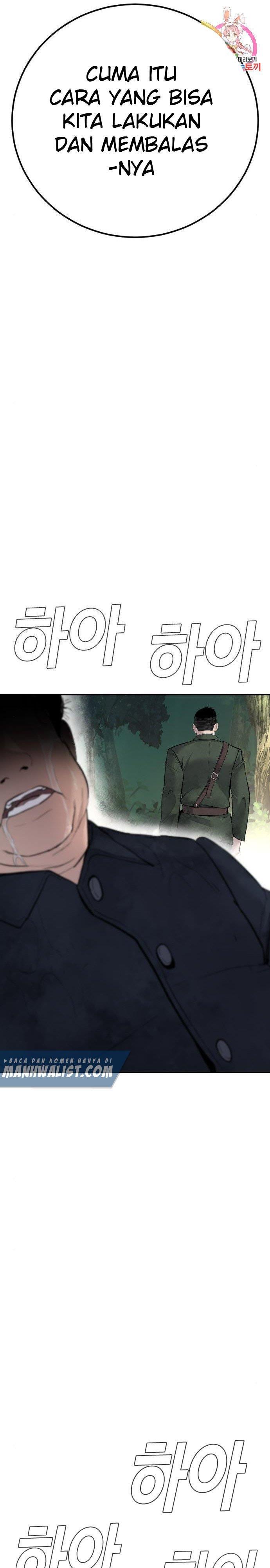image-komik-manager-kim-chapter-45-51/98