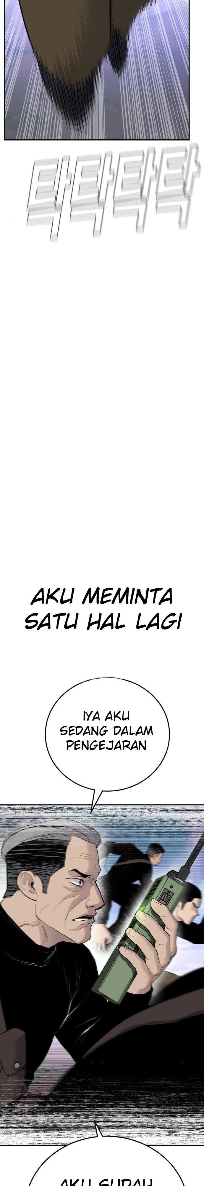 image-komik-manager-kim-chapter-45-60/98