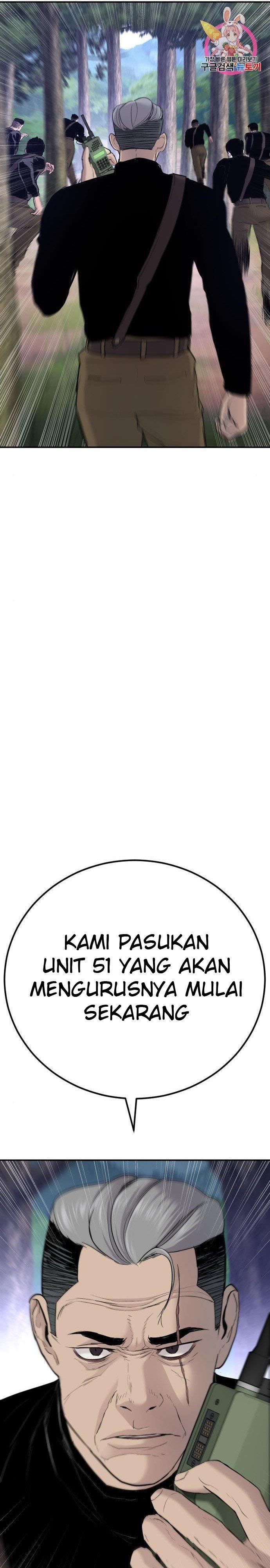 image-komik-manager-kim-chapter-45-63/98