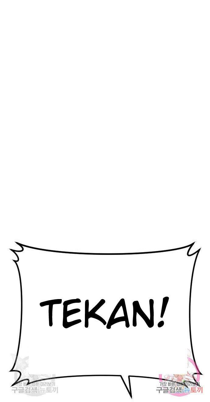 image-komik-manager-kim-chapter-45-65/98