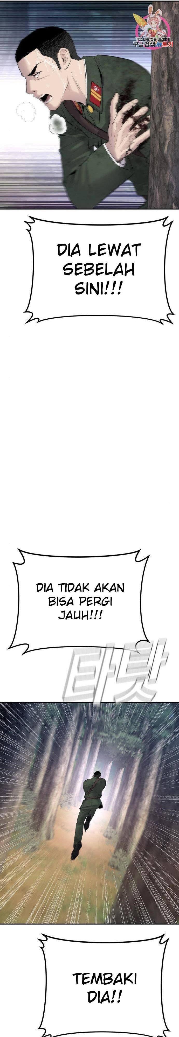 image-komik-manager-kim-chapter-45-74/98