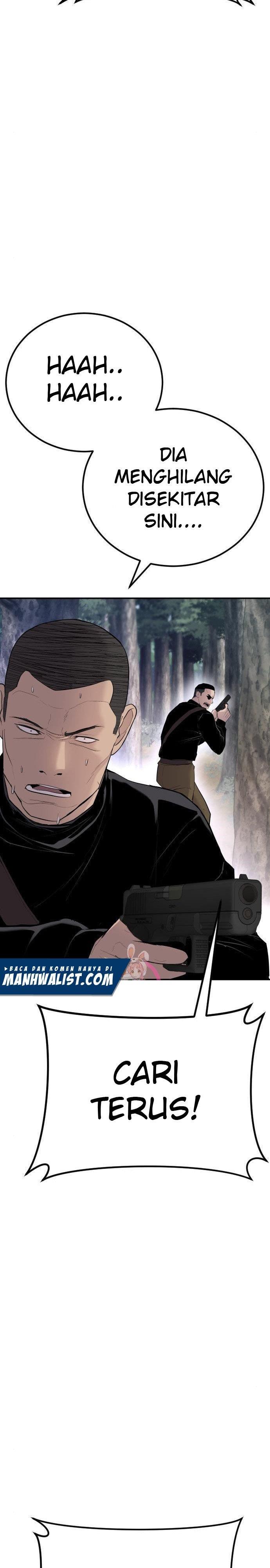 image-komik-manager-kim-chapter-45-75/98
