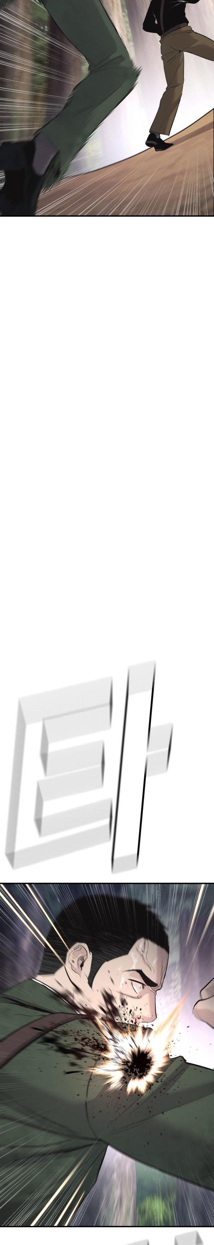 image-komik-manager-kim-chapter-45-79/98