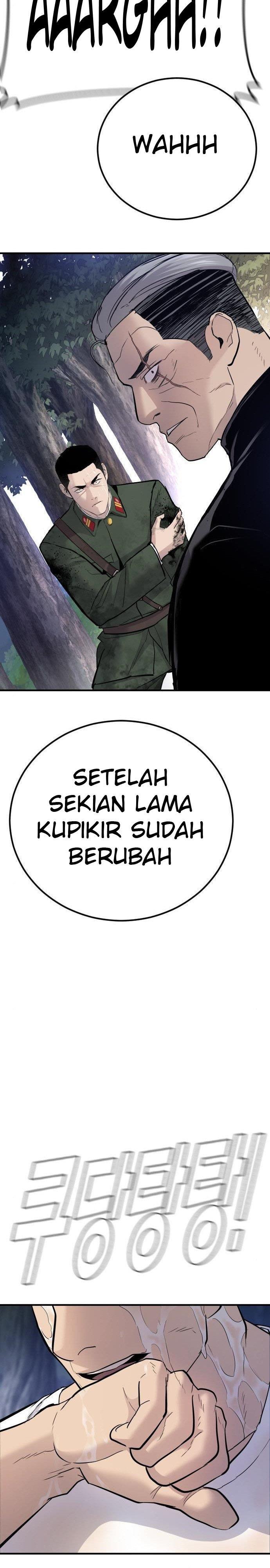 image-komik-manager-kim-chapter-45-87/98