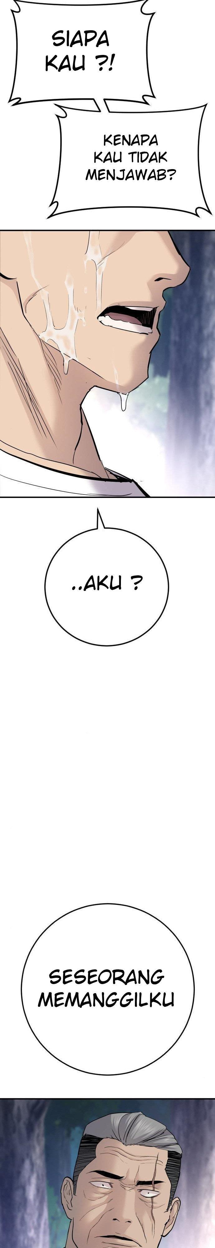 image-komik-manager-kim-chapter-45-94/98