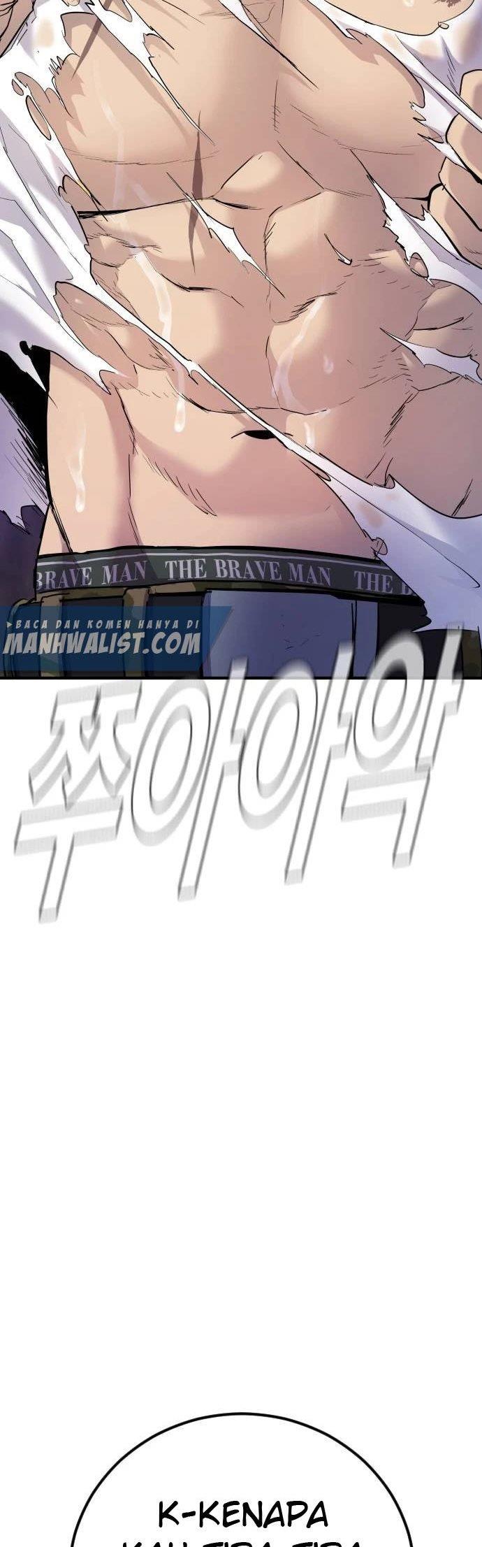 image-komik-manager-kim-chapter-46-2/100