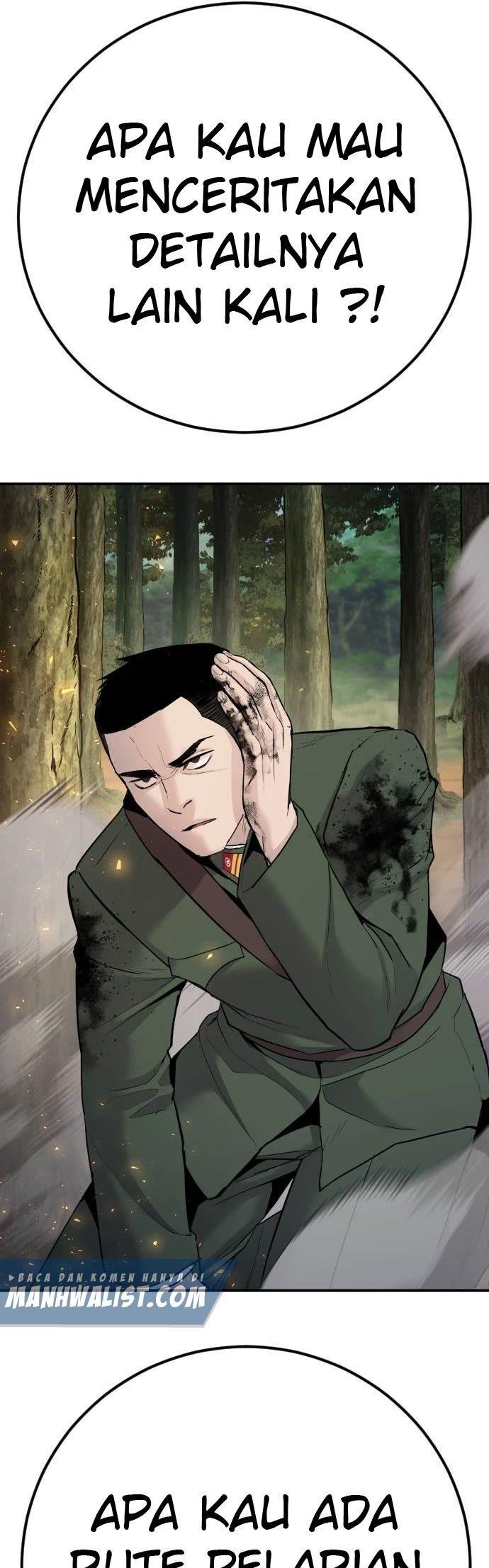 image-komik-manager-kim-chapter-46-14/100