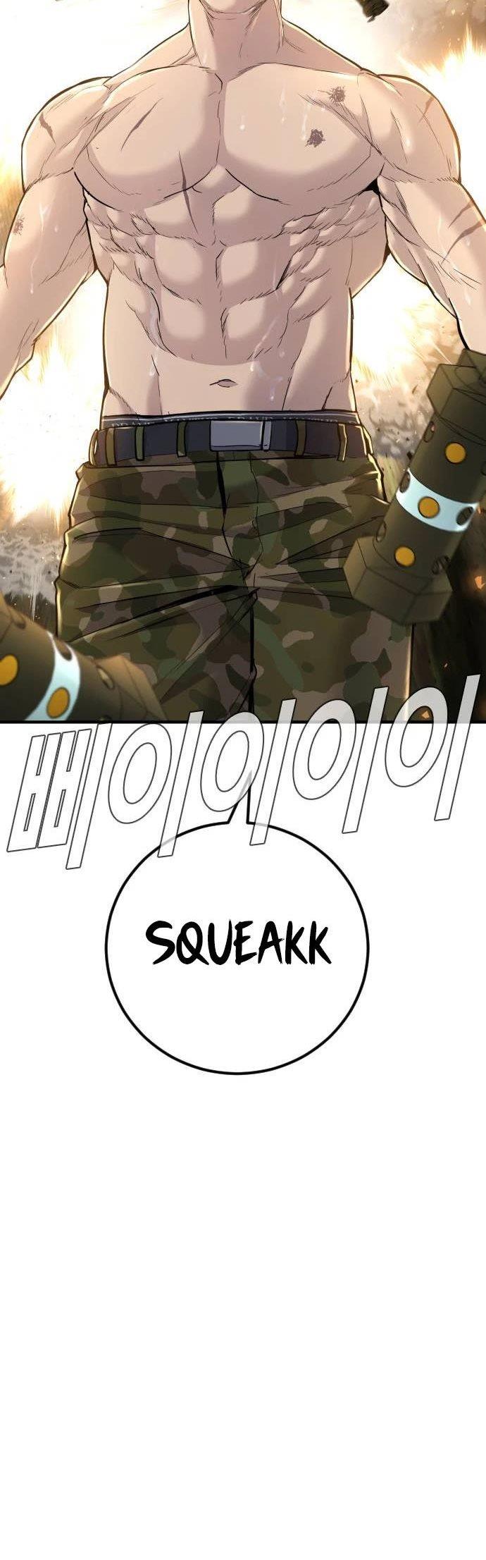 image-komik-manager-kim-chapter-46-16/100