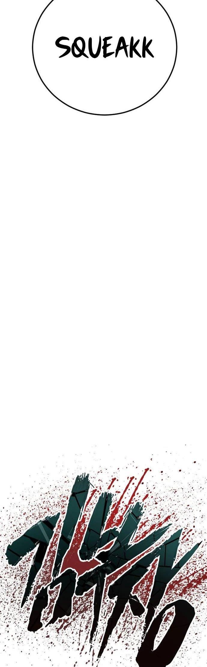 image-komik-manager-kim-chapter-46-32/100