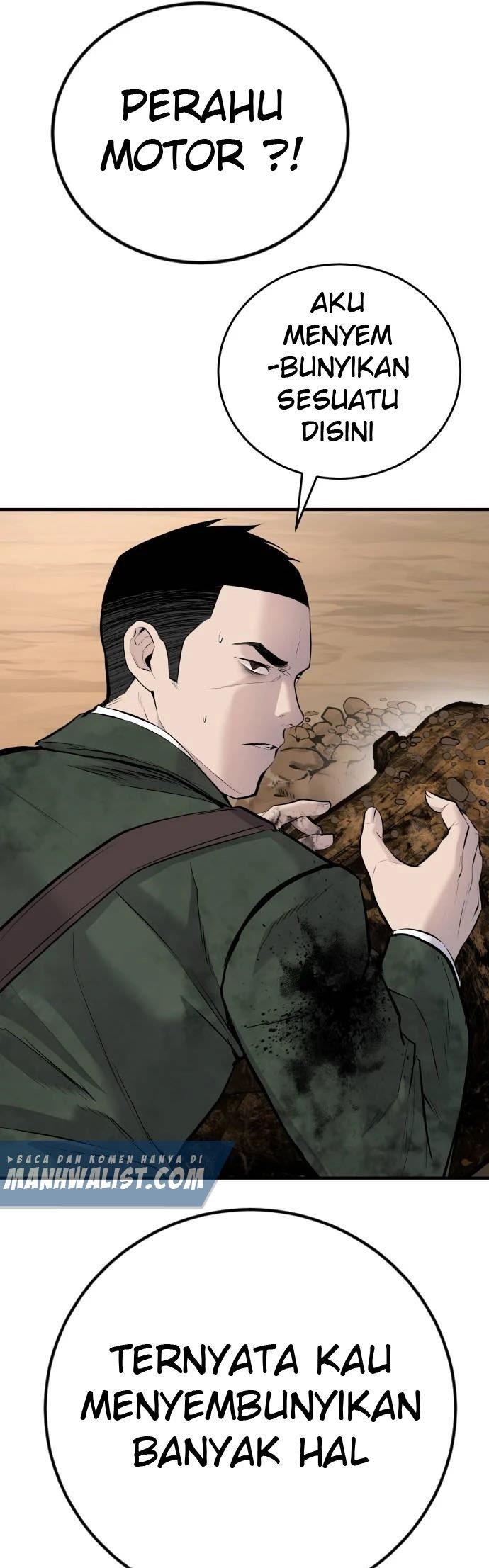 image-komik-manager-kim-chapter-46-43/100