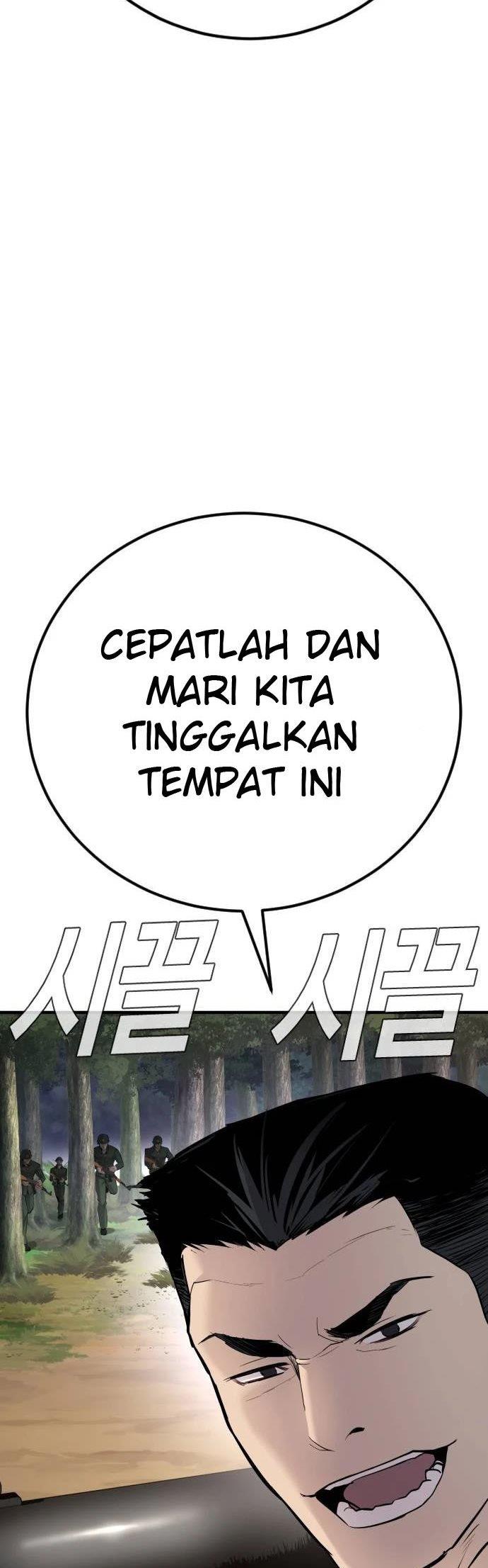 image-komik-manager-kim-chapter-46-44/100