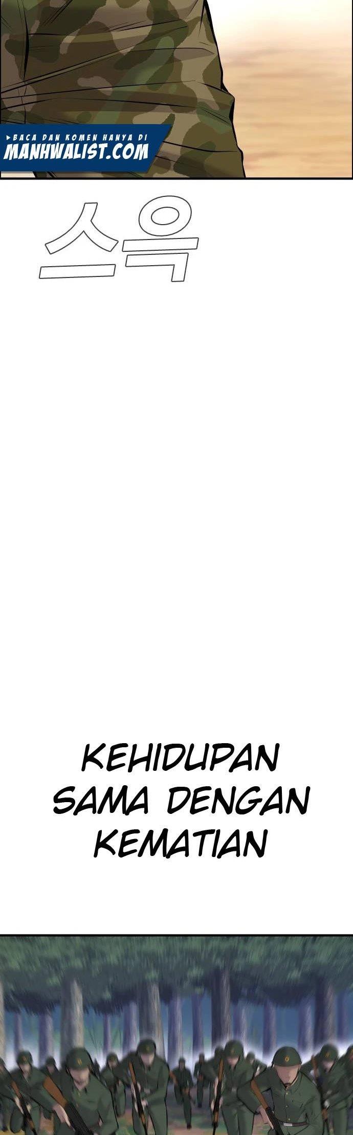 image-komik-manager-kim-chapter-46-60/100