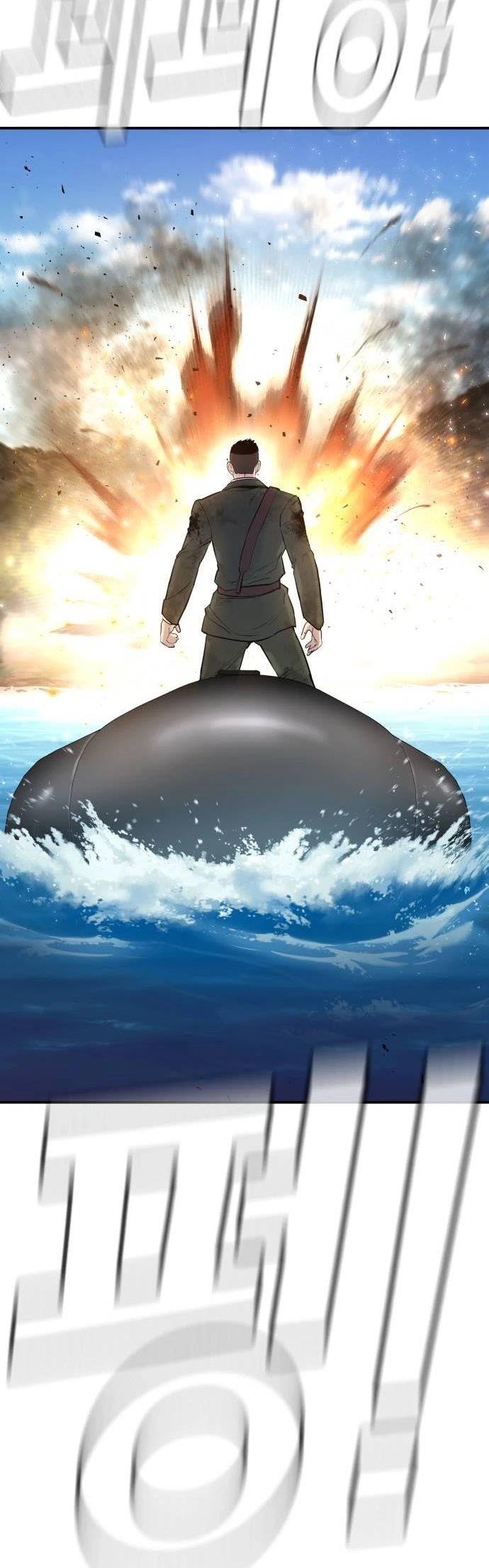 image-komik-manager-kim-chapter-46-65/100