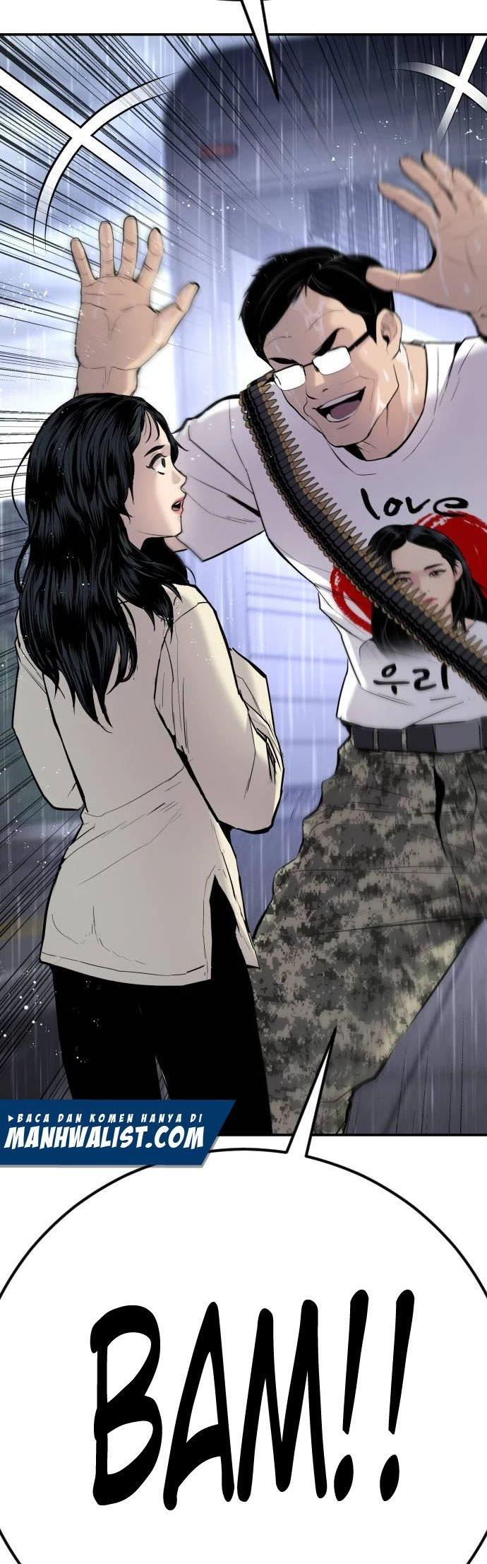 image-komik-manager-kim-chapter-46-74/100