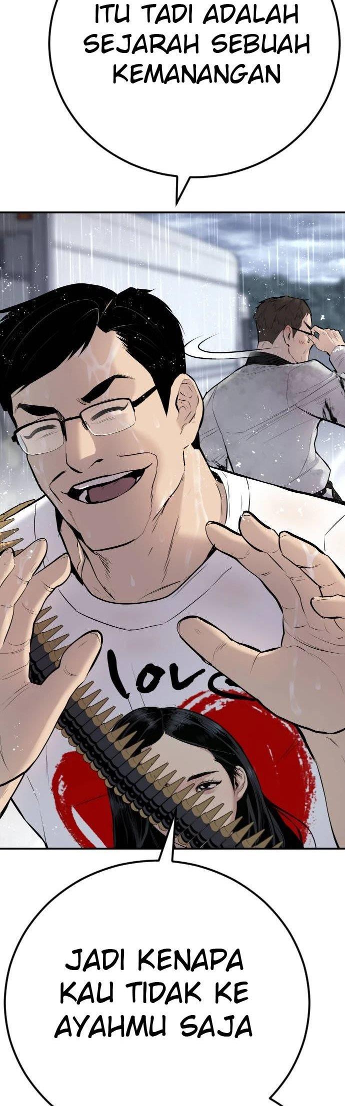 image-komik-manager-kim-chapter-46-77/100