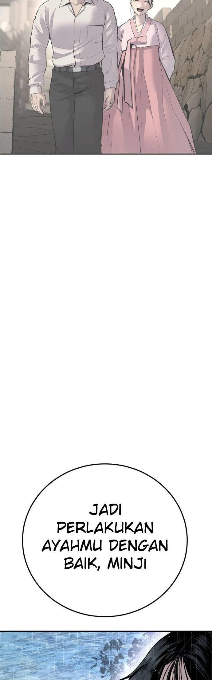 image-komik-manager-kim-chapter-46-81/100