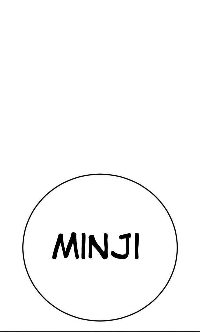 image-komik-manager-kim-chapter-46-92/100