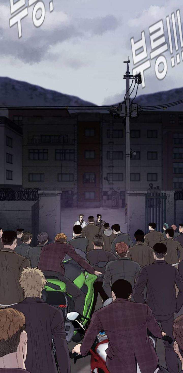 image-komik-manager-kim-chapter-5-7/140