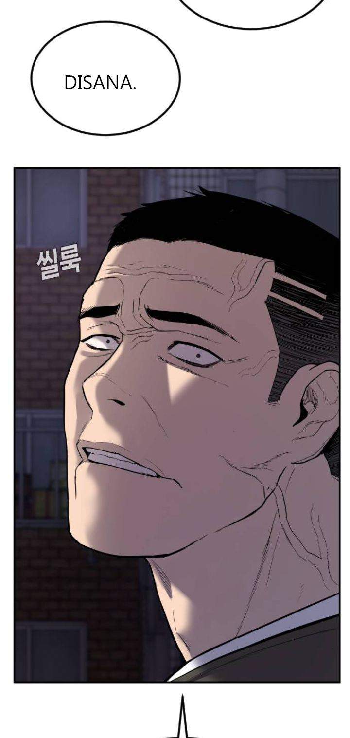 image-komik-manager-kim-chapter-5-15/140